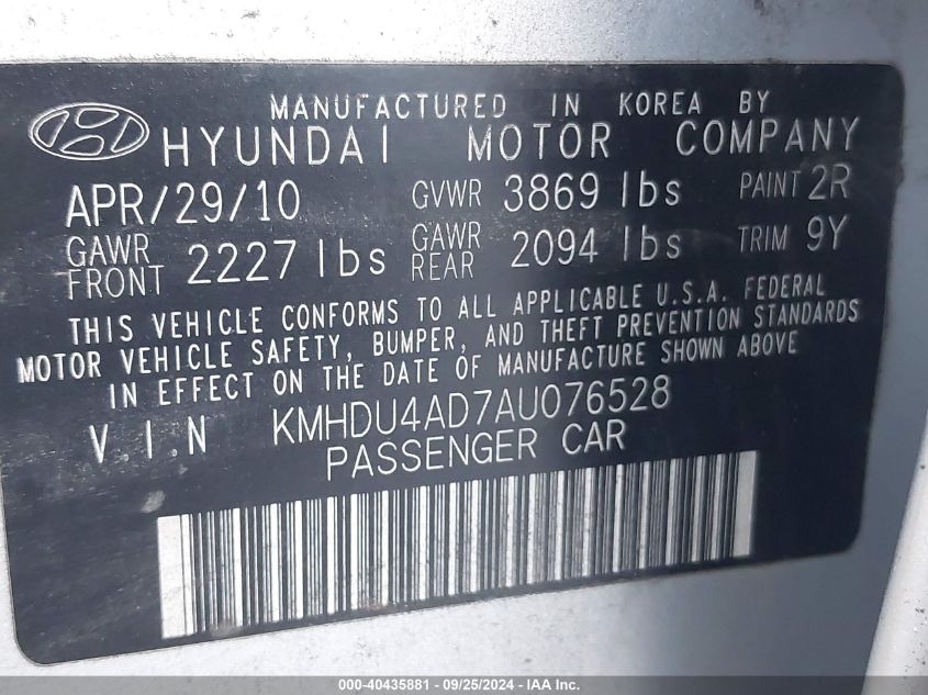 2010 Hyundai Elantra Gls VIN: KMHDU4AD7AU076528 Lot: 40435881