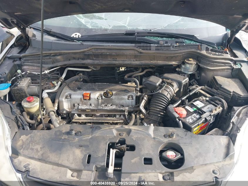 2011 Honda Cr-V Se VIN: 5J6RE3H41BL005186 Lot: 40435920