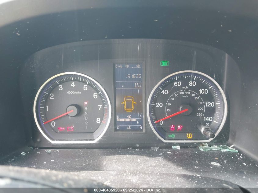 2011 Honda Cr-V Se VIN: 5J6RE3H41BL005186 Lot: 40435920