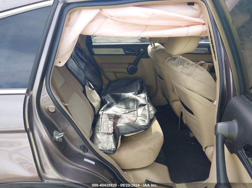 2011 Honda Cr-V Se VIN: 5J6RE3H41BL005186 Lot: 40435920