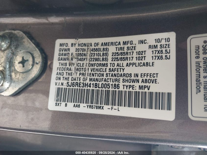 2011 Honda Cr-V Se VIN: 5J6RE3H41BL005186 Lot: 40435920