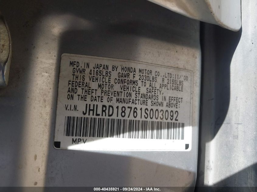 2001 Honda Cr-V Special Edition VIN: JHLRD18761S003092 Lot: 40435921