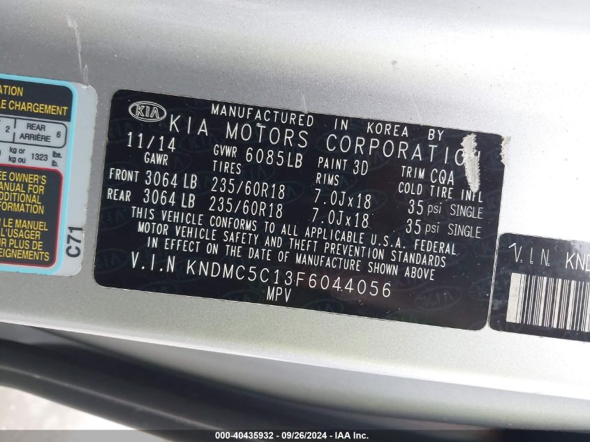 KNDMC5C13F6044056 2015 Kia Sedona Ex/Sx