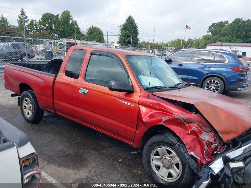 2003 Toyota Tacoma VIN: 5TEVL52N43Z184656 Lot: 40435944