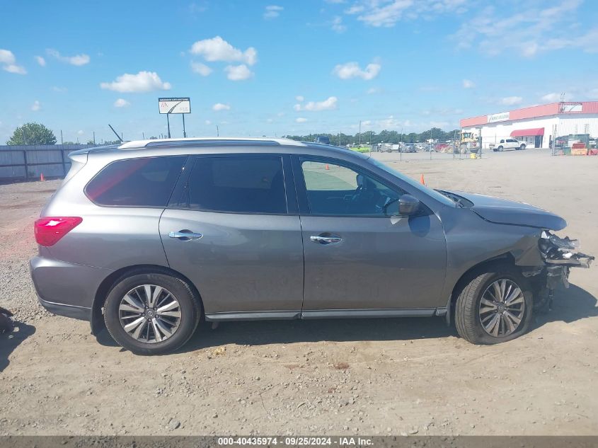 2018 Nissan Pathfinder S VIN: 5N1DR2MM5JC615512 Lot: 40435974