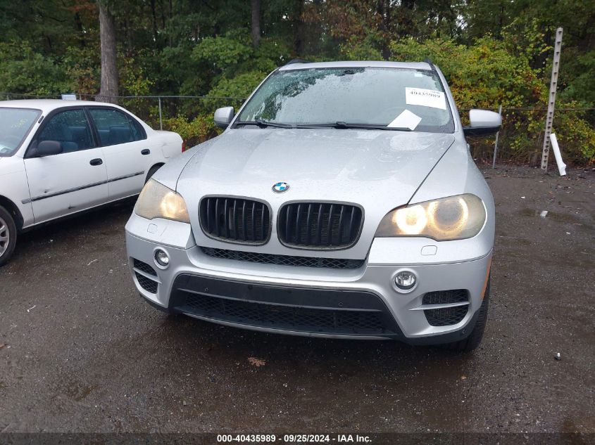 5UXZV8C58BL419650 2011 BMW X5 xDrive50I