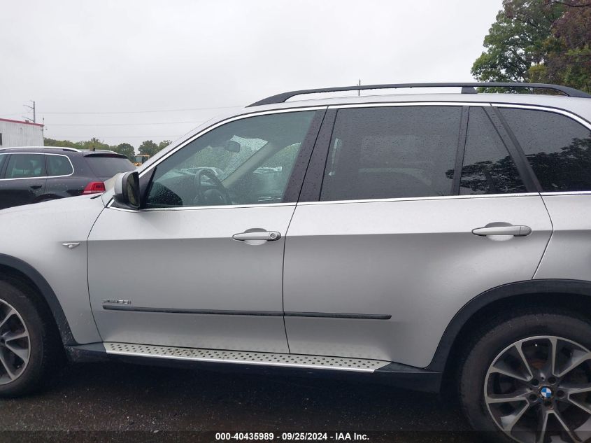 2011 BMW X5 xDrive50I VIN: 5UXZV8C58BL419650 Lot: 40435989