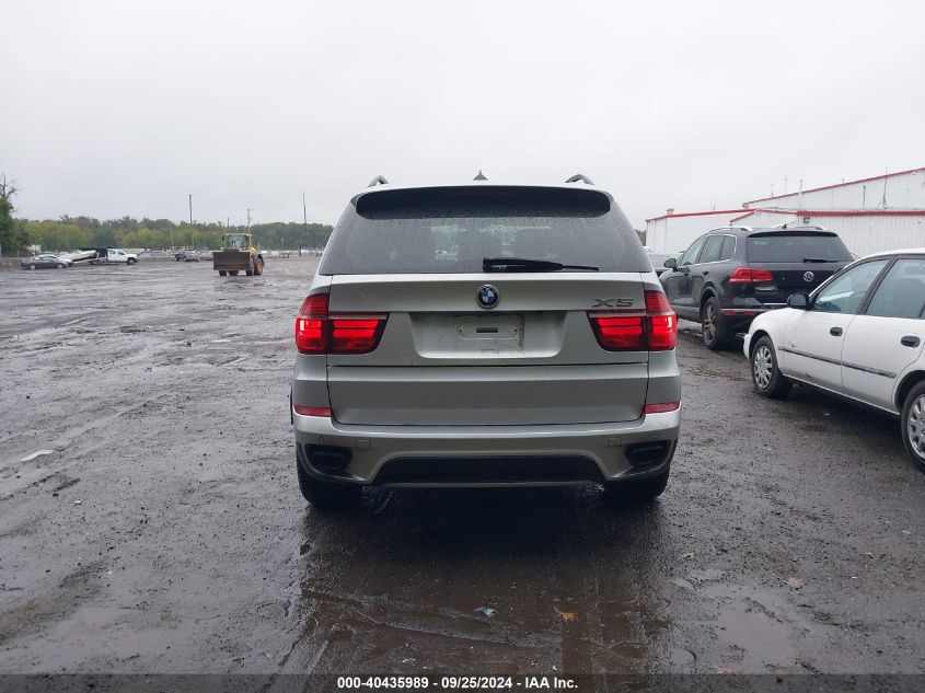 5UXZV8C58BL419650 2011 BMW X5 xDrive50I