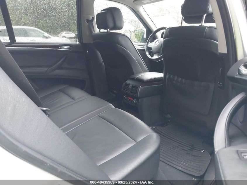 5UXZV8C58BL419650 2011 BMW X5 xDrive50I