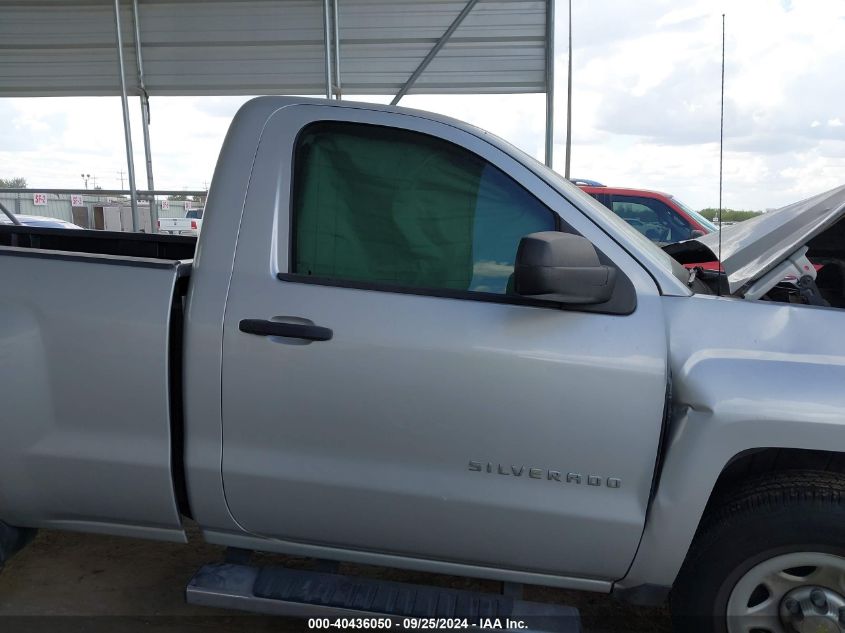 2014 Chevrolet Silverado 1500 Work Truck 1Wt VIN: 1GCNCPEH7EZ150906 Lot: 40436050