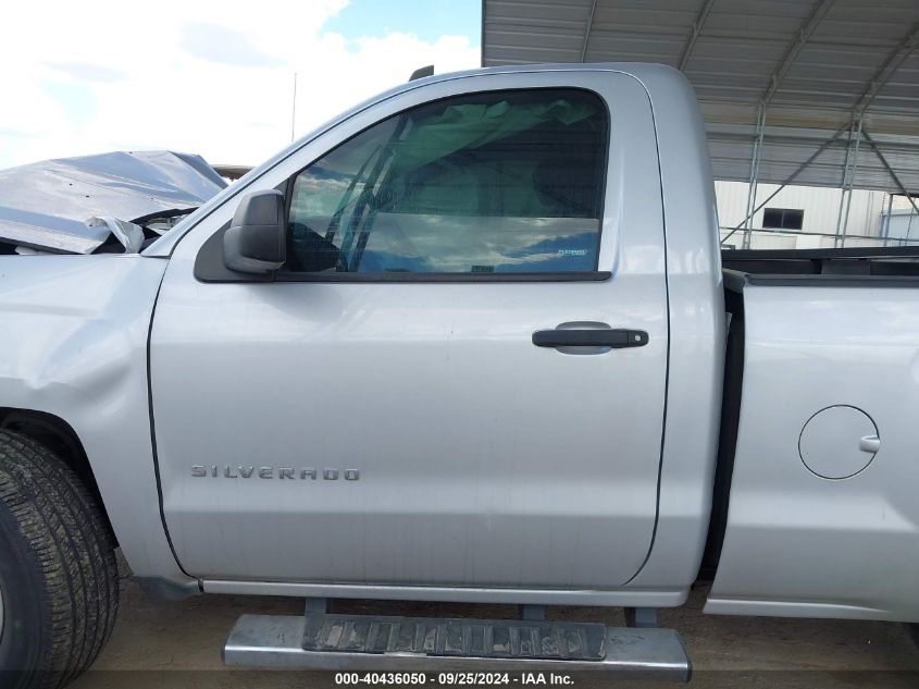 2014 Chevrolet Silverado 1500 Work Truck 1Wt VIN: 1GCNCPEH7EZ150906 Lot: 40436050