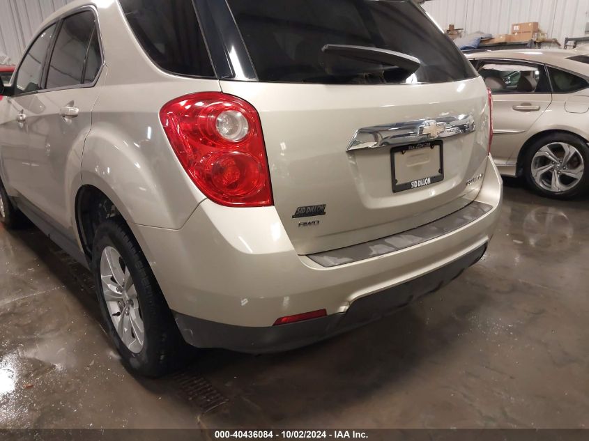 2GNFLNEK0D6274960 2013 Chevrolet Equinox 2Lt