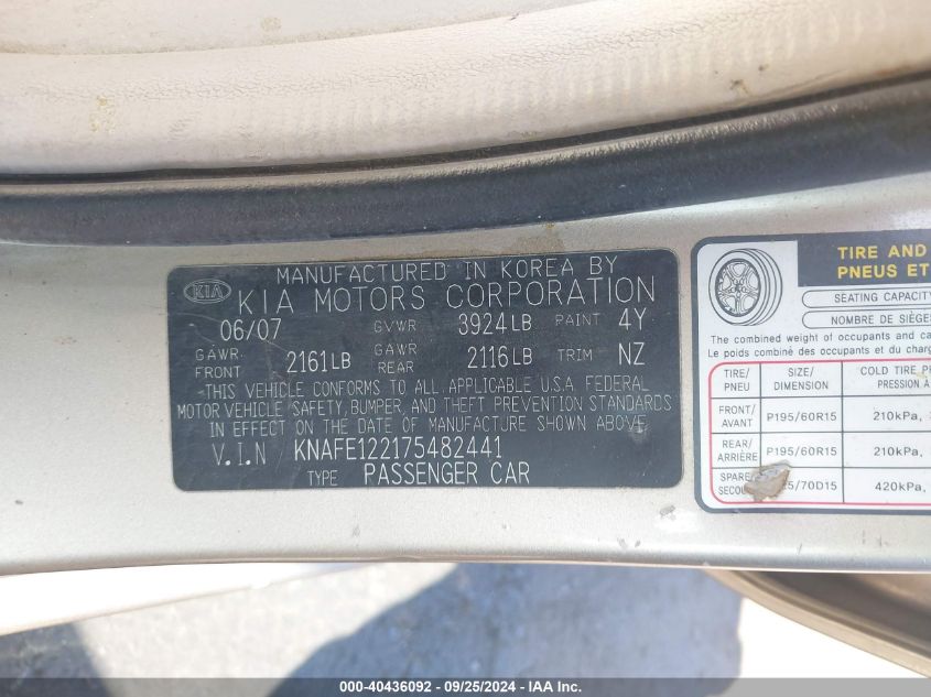 KNAFE122175482441 2007 Kia Spectra Ex