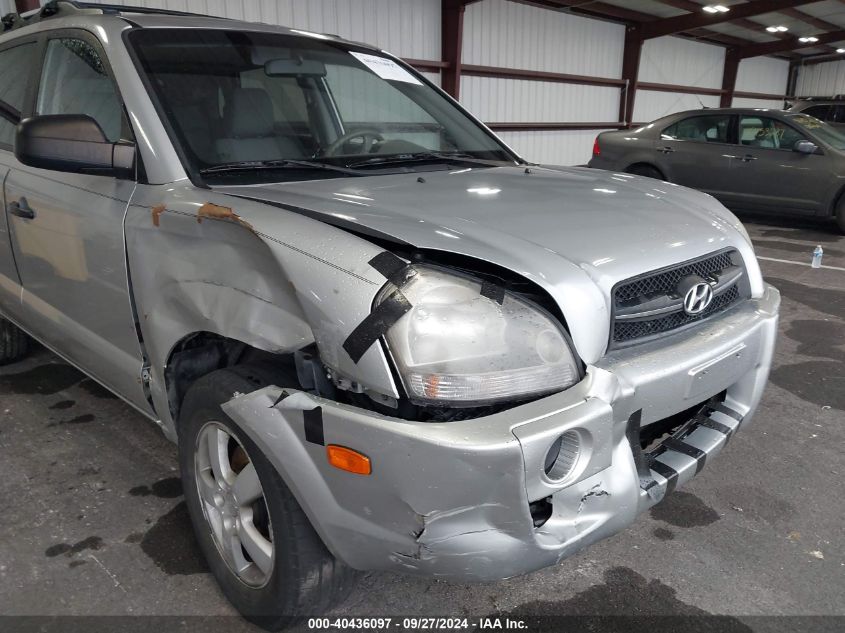 2008 Hyundai Tucson Gls VIN: KM8JM12B68U910717 Lot: 40436097