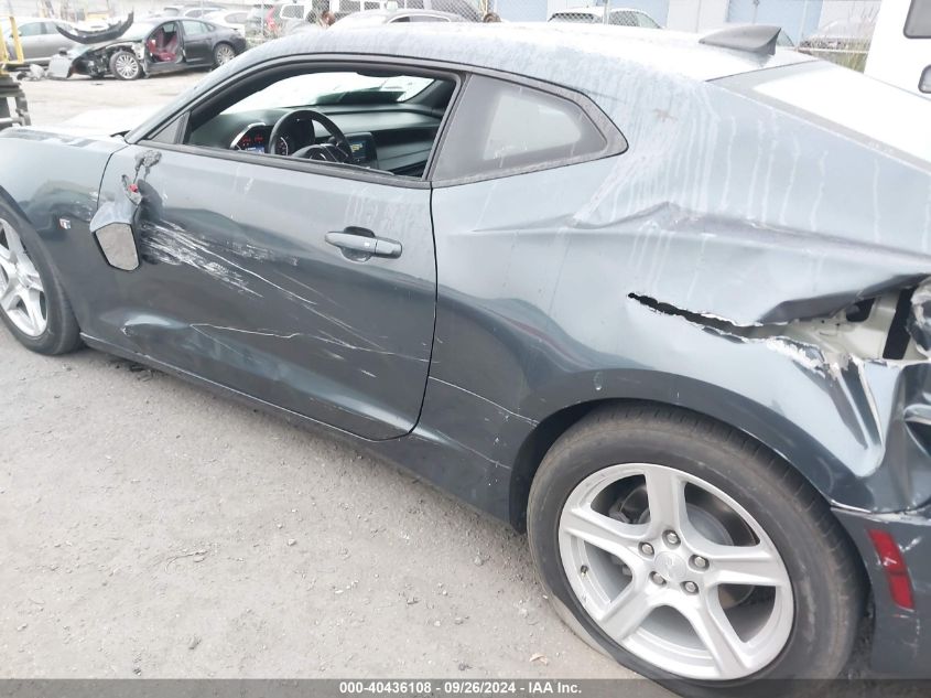 2019 Chevrolet Camaro 1Lt VIN: 1G1FB1RX0K0127675 Lot: 40436108