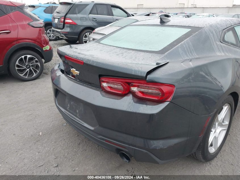 2019 Chevrolet Camaro 1Lt VIN: 1G1FB1RX0K0127675 Lot: 40436108