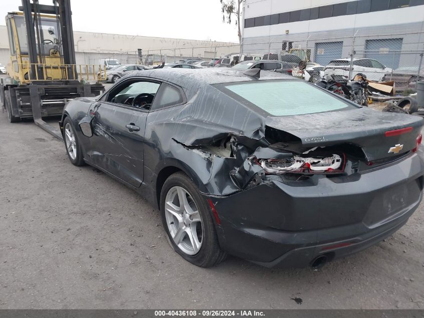 2019 Chevrolet Camaro 1Lt VIN: 1G1FB1RX0K0127675 Lot: 40436108