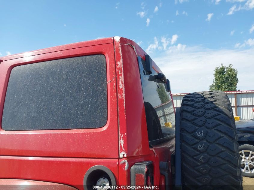 2014 Jeep Wrangler Unlimited Sahara VIN: 1C4BJWEG2EL264017 Lot: 40436112