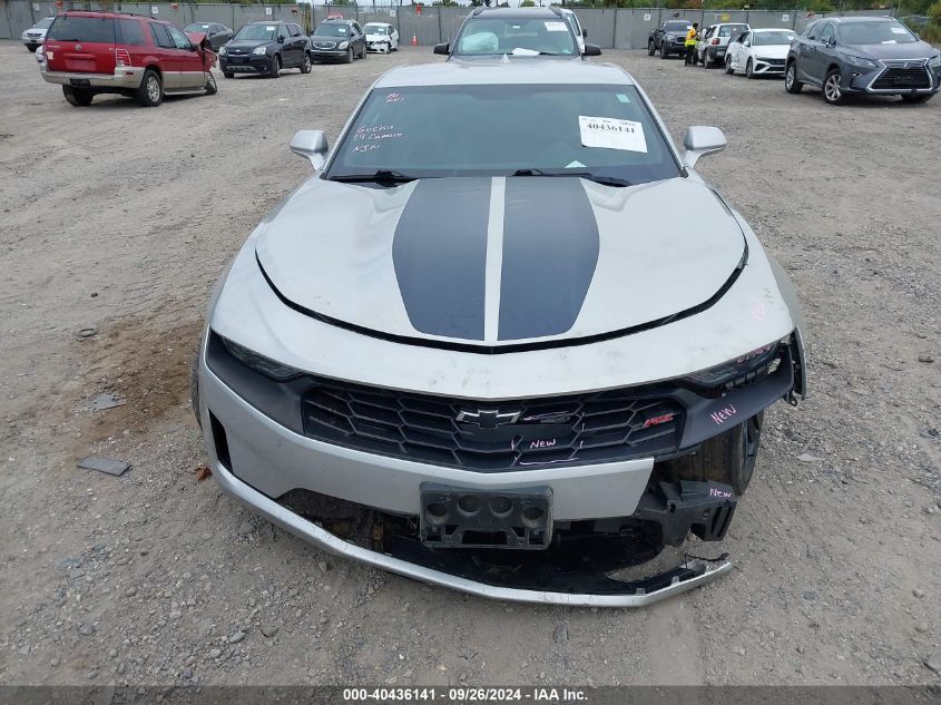 1G1FB1RSXK0121645 2019 Chevrolet Camaro 1Lt