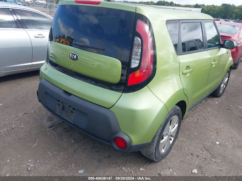 KNDJN2A20F7776890 2015 Kia Soul