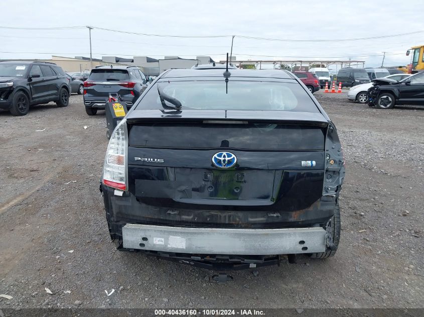 2011 Toyota Prius Two VIN: JTDKN3DU9B0279153 Lot: 40436160