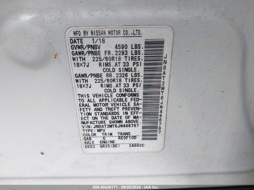 2018 NISSAN ROGUE S/SL/SV - JN8AT2MT6JW466787