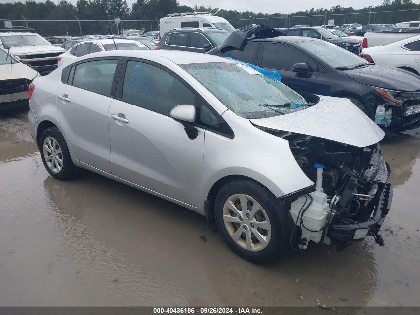 2017 Kia Rio Lx VIN: KNADM4A34H6071634 Lot: 40436186