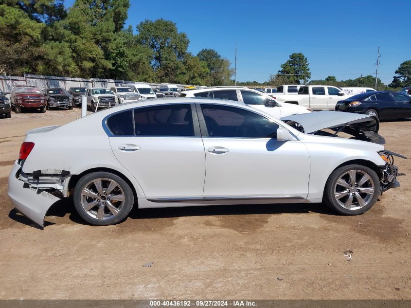 2006 Lexus Gs 300 Base (A6) VIN: JTHBH96S165024770 Lot: 40436192