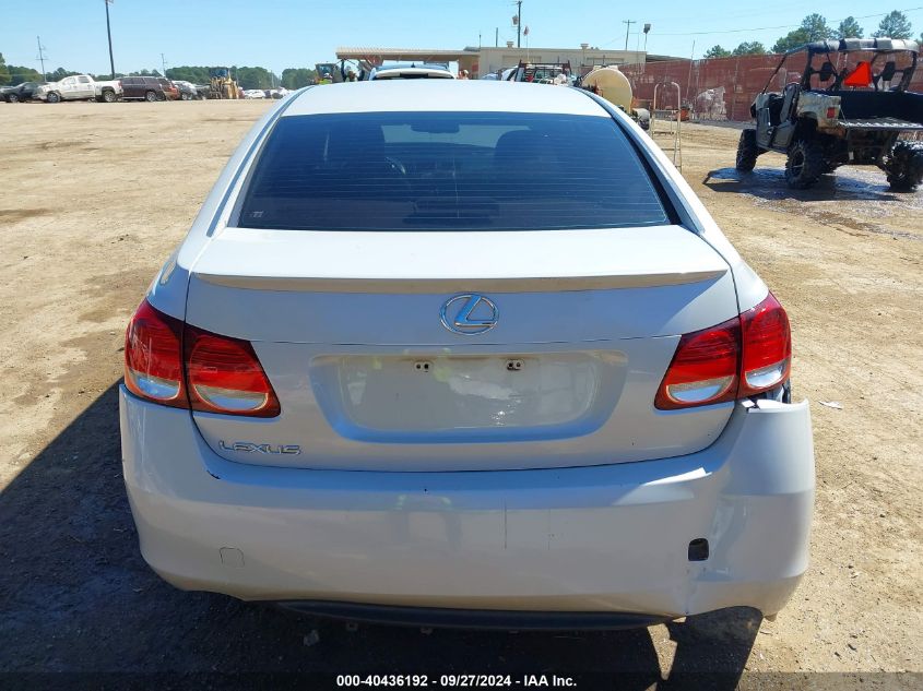 JTHBH96S165024770 2006 Lexus Gs 300 Base (A6)