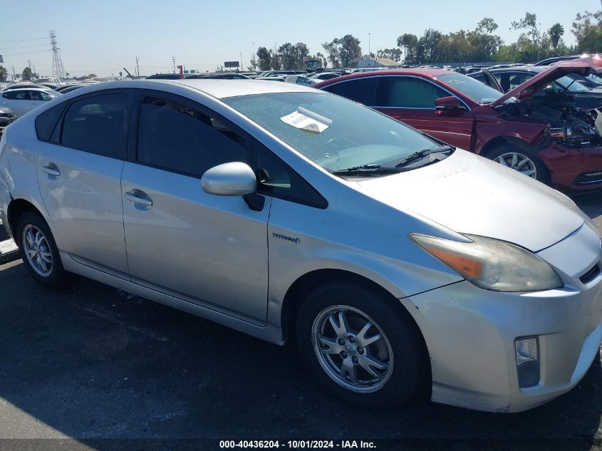 2010 Toyota Prius VIN: JTDKN3DUXA0050172 Lot: 40436204