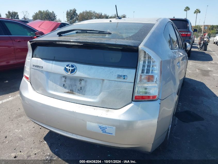 2010 Toyota Prius VIN: JTDKN3DUXA0050172 Lot: 40436204