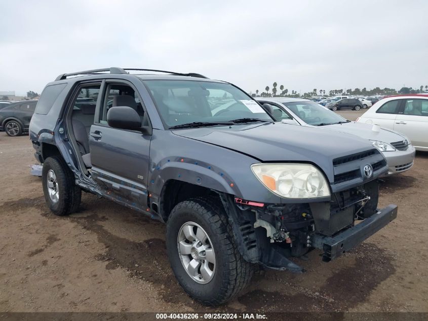 2004 Toyota 4Runner Sr5 V6 VIN: JTEZU14RX48019880 Lot: 40436206