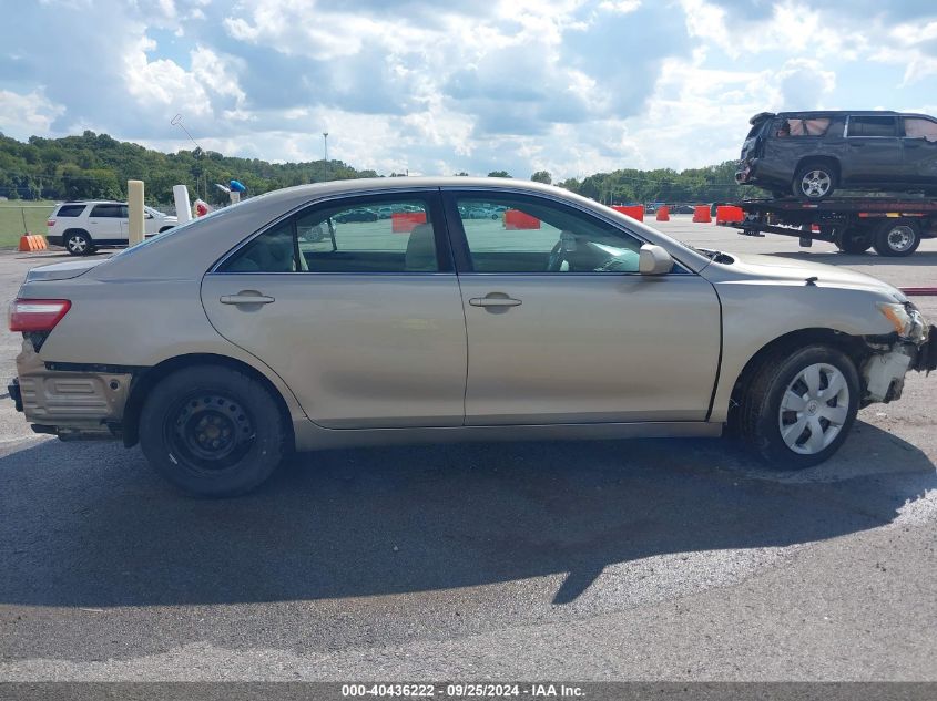 2009 Toyota Camry Le VIN: 4T1BE46K69U409499 Lot: 40436222