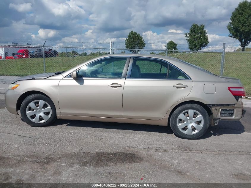 2009 Toyota Camry Le VIN: 4T1BE46K69U409499 Lot: 40436222