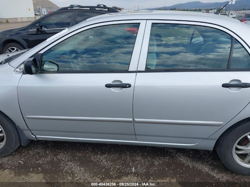 2008 Toyota Corolla Ce VIN: 2T1BR32E18C883682 Lot: 40436256