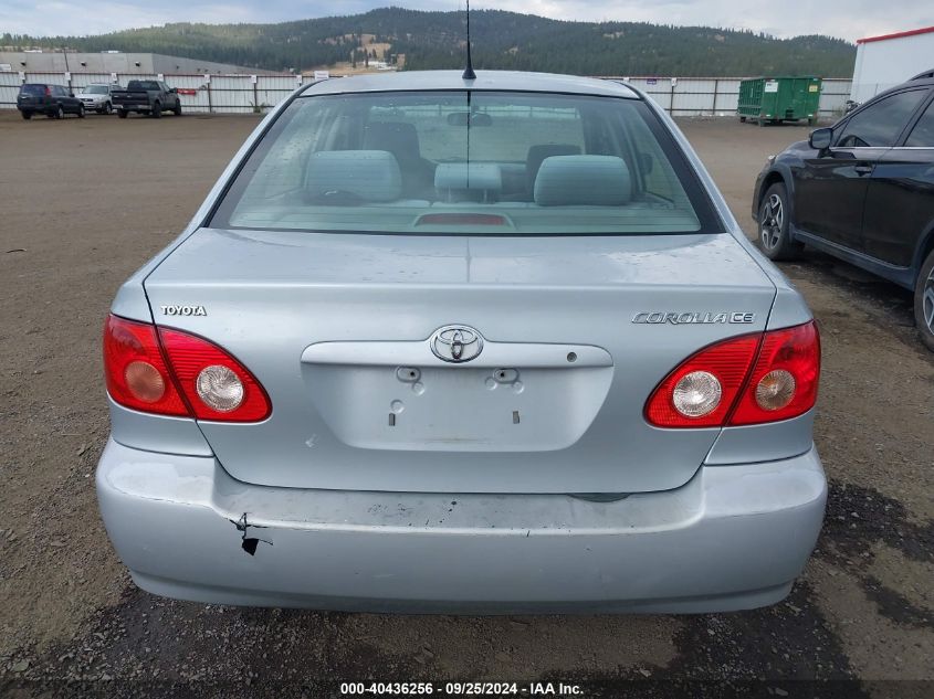 2008 Toyota Corolla Ce VIN: 2T1BR32E18C883682 Lot: 40436256