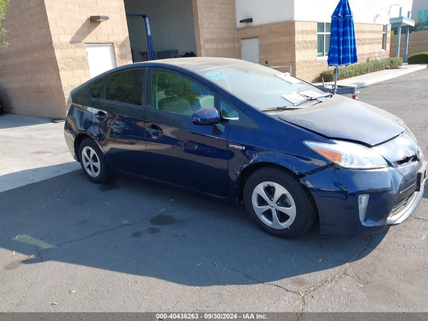 JTDKN3DU6D1682830 2013 Toyota Prius Four