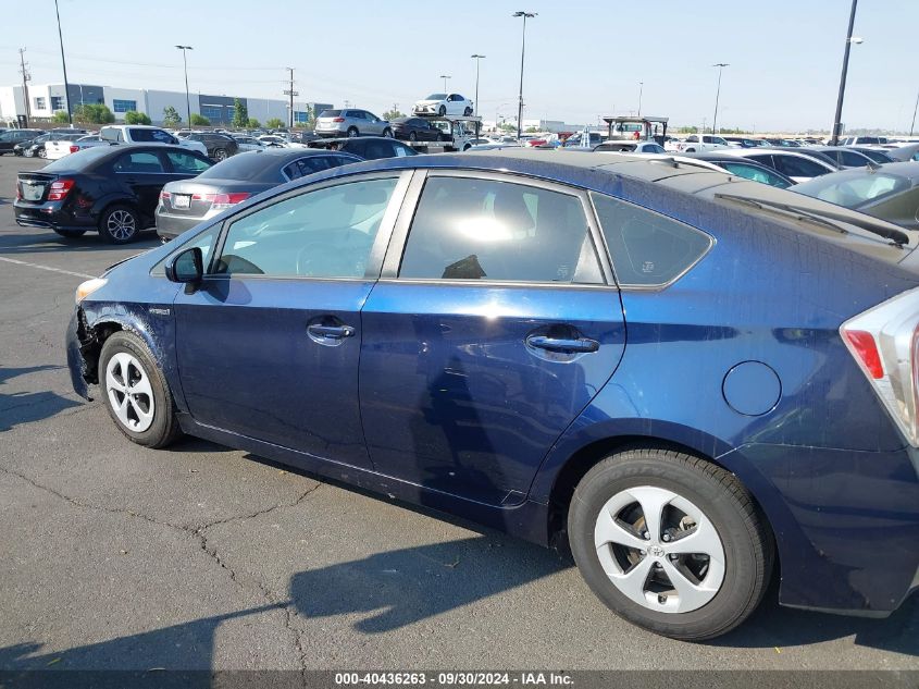 JTDKN3DU6D1682830 2013 Toyota Prius Four