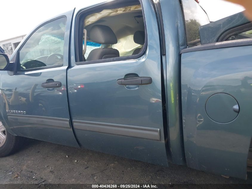 2010 Chevrolet Silverado 1500 Xtra Fuel Economy VIN: 3GCRCSE32AG103916 Lot: 40436268