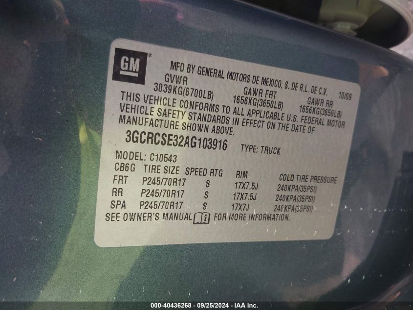 3GCRCSE32AG103916 2010 Chevrolet Silverado 1500 Xtra Fuel Economy