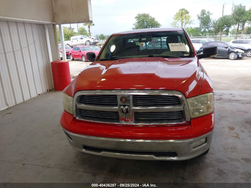 2010 Dodge Ram 1500 Slt/Sport/Trx VIN: 1D7RB1GP5AS126845 Lot: 40436287