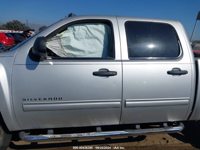 2013 Chevrolet Silverado 1500 Lt VIN: 3GCPCSEA0DG109661 Lot: 40436295