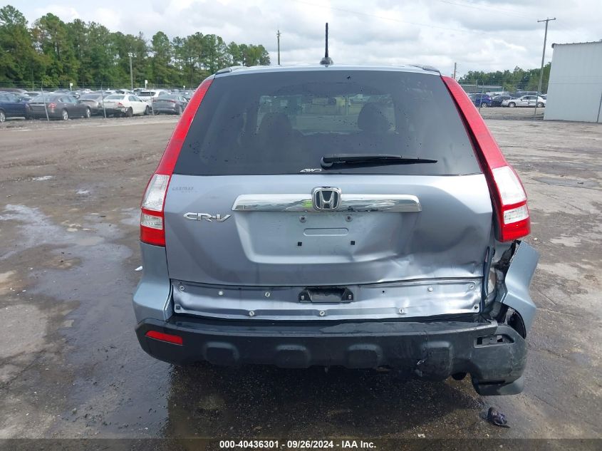 5J6RE48797L005721 2007 Honda Cr-V Ex-L