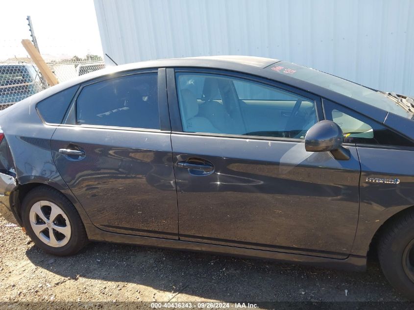 2013 Toyota Prius Two VIN: JTDKN3DU7D5602637 Lot: 40436343