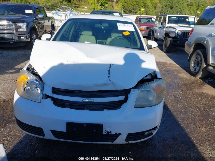 2007 Chevrolet Cobalt Lt VIN: 1G1AL55F777412884 Lot: 40436354