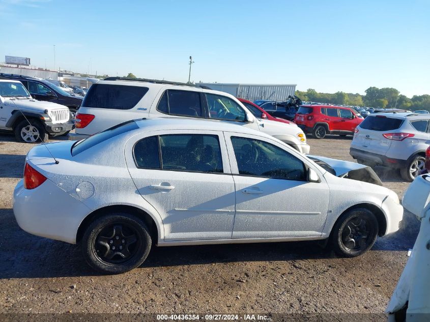 2007 Chevrolet Cobalt Lt VIN: 1G1AL55F777412884 Lot: 40436354