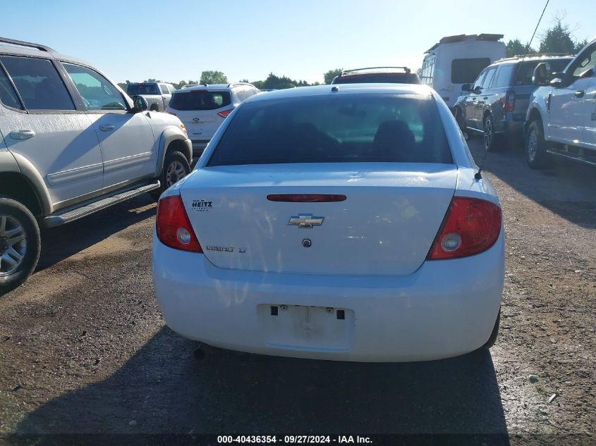 2007 Chevrolet Cobalt Lt VIN: 1G1AL55F777412884 Lot: 40436354