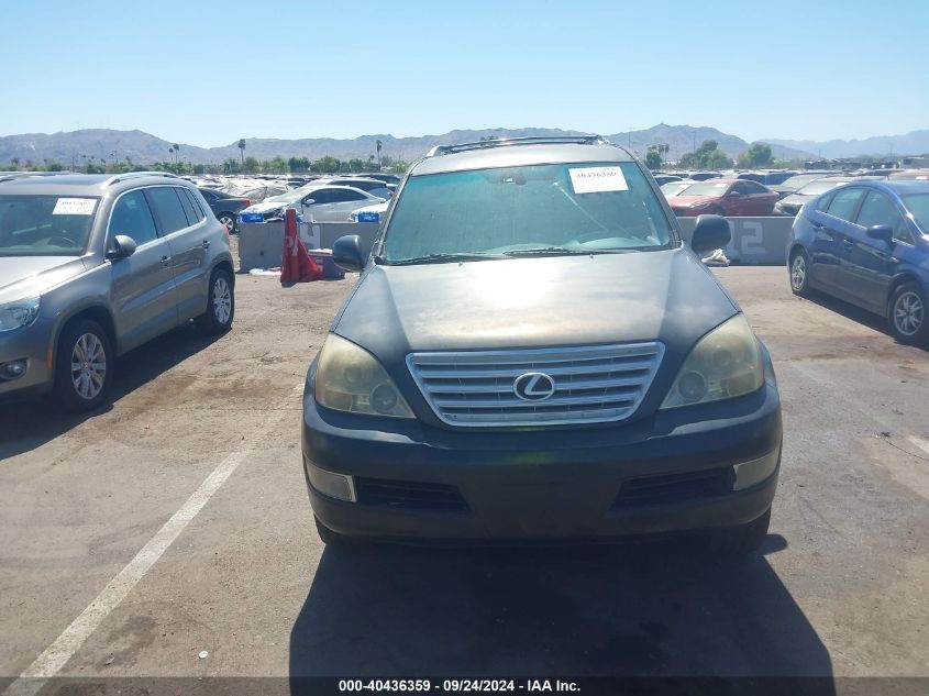 2005 Lexus Gx 470 VIN: JTJBT20X950075177 Lot: 40436359