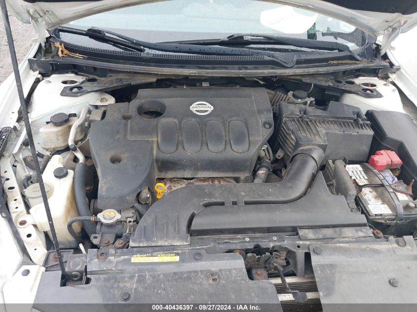 1N4AL2AP8CN551079 2012 Nissan Altima 2.5 S