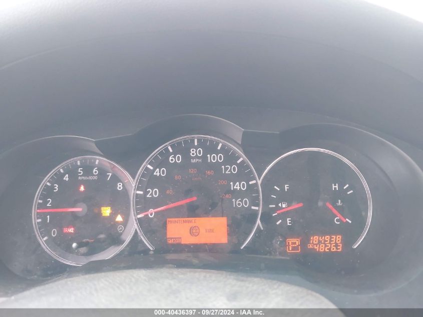 1N4AL2AP8CN551079 2012 Nissan Altima 2.5 S